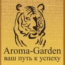 AROMA-GARDEN