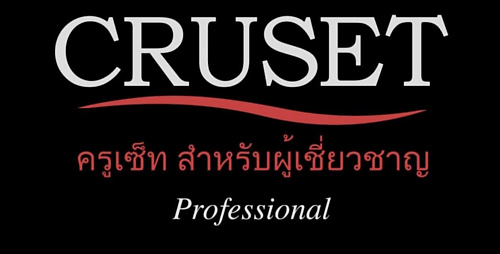 CRUSET