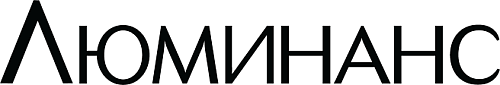 ЛЮМИНАНС