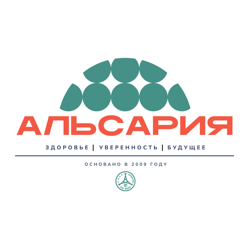 АЛЬСАРИЯ