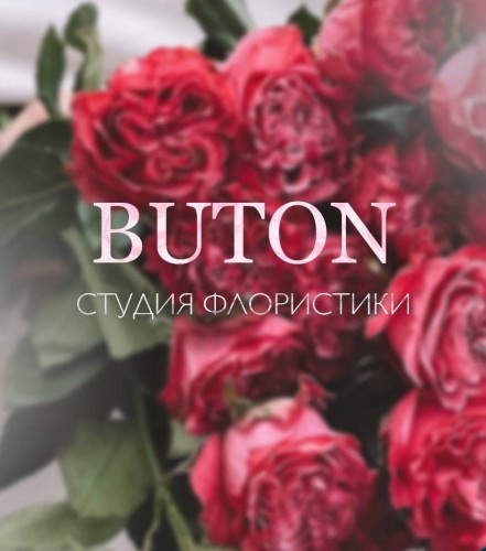 BUTON