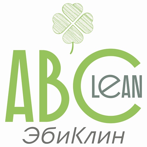 ABCLEAN