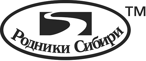 РОДНИКИ СИБИРИ