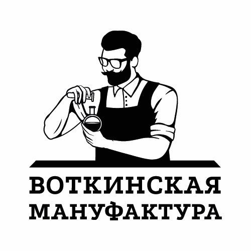 ВОТКИНСКАЯ МАНУФАКТУРА