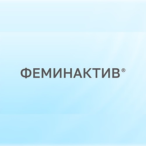 FEMINAKTIV