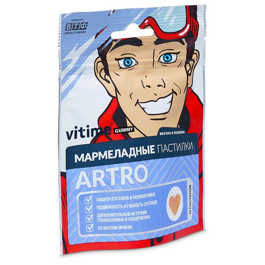 VITIME Мармеладные пастилки Gummy Artro Артро – фото 2
