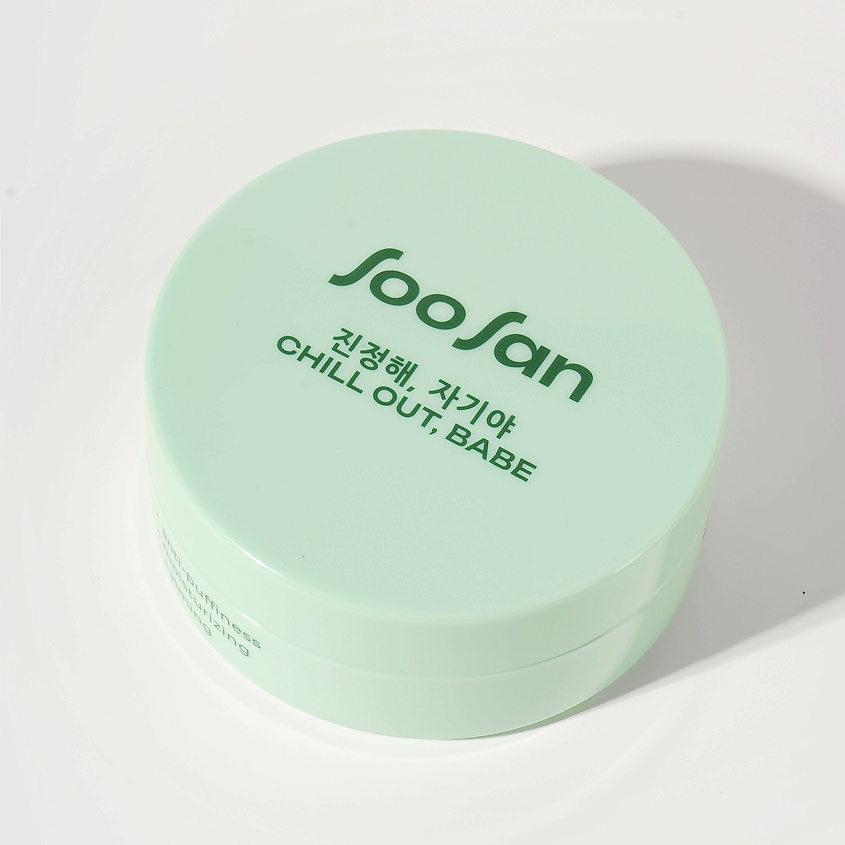 SOOSAN Патчи для глаз с экстрактами фисташки и центеллы Patches With Pistachio And Centella – фото 2