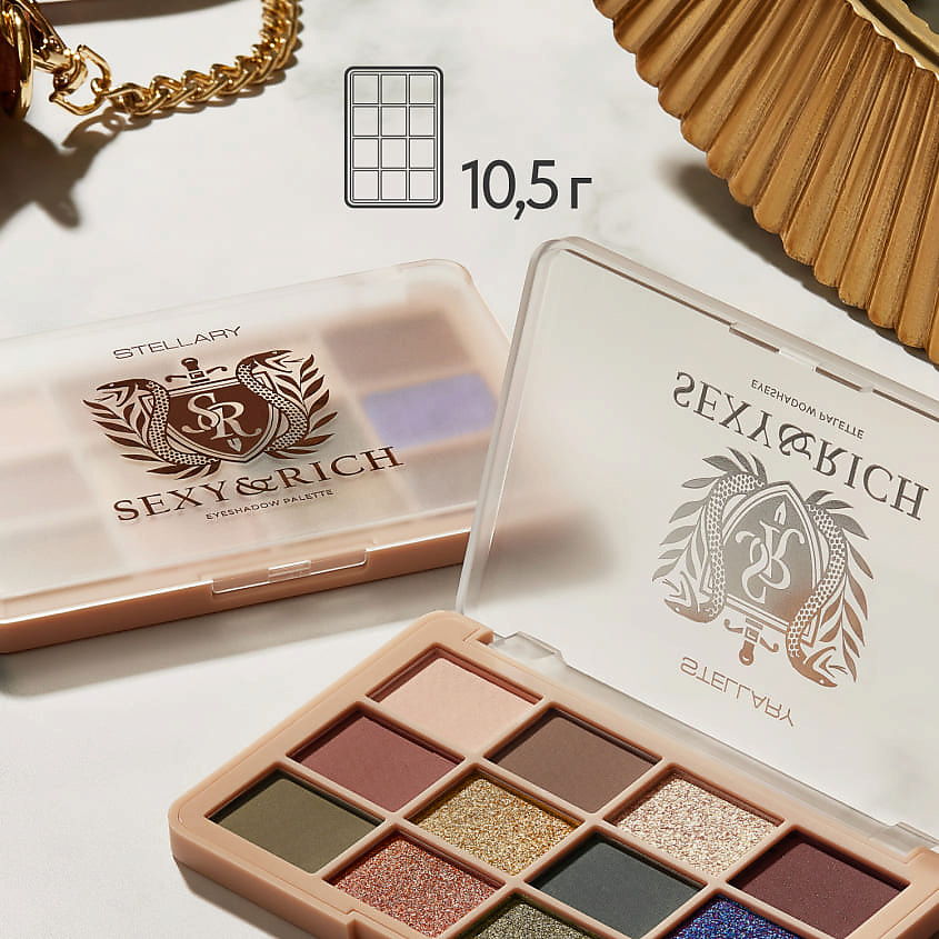 STELLARY Палетка теней для век Eyeshadow palette sexy&rich collection – фото 11