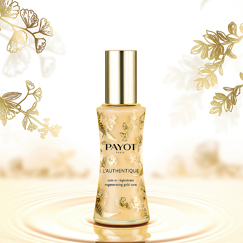 PAYOT Эликсир для лица для совершенства кожи L'AUTHENTIQUE с золотыми частицами – фото 7