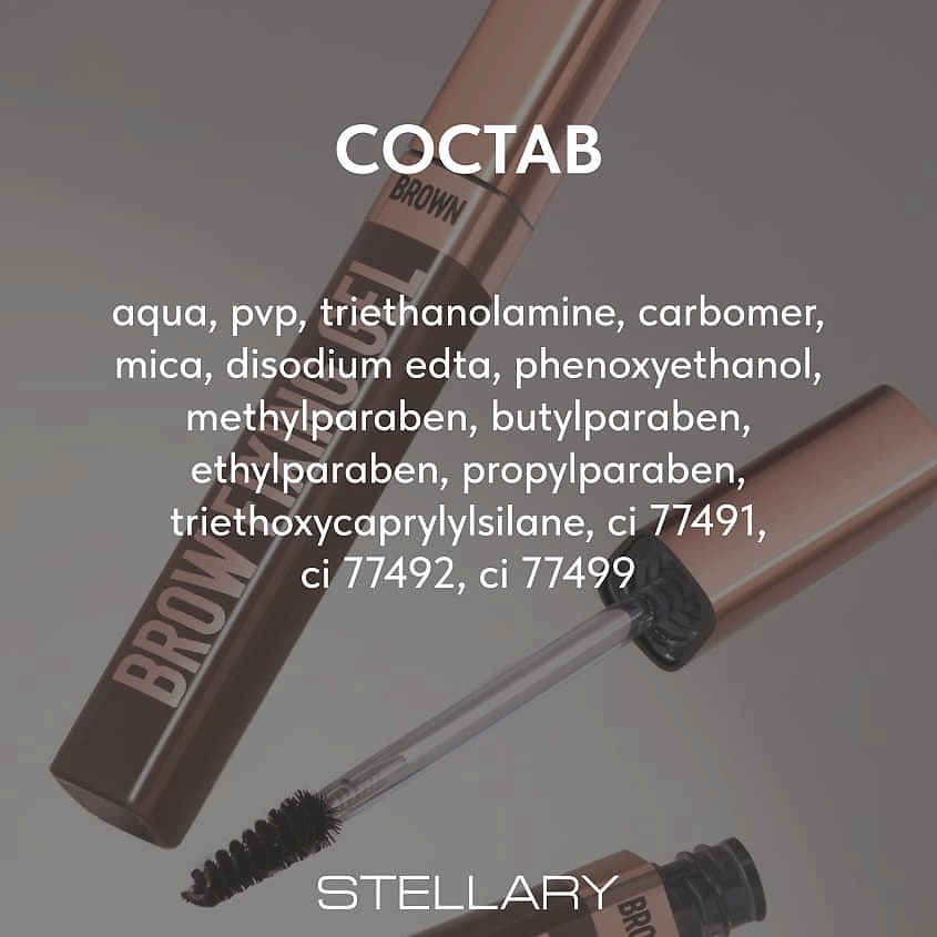 STELLARY Гель для бровей Brow Fixing Gel – фото 11