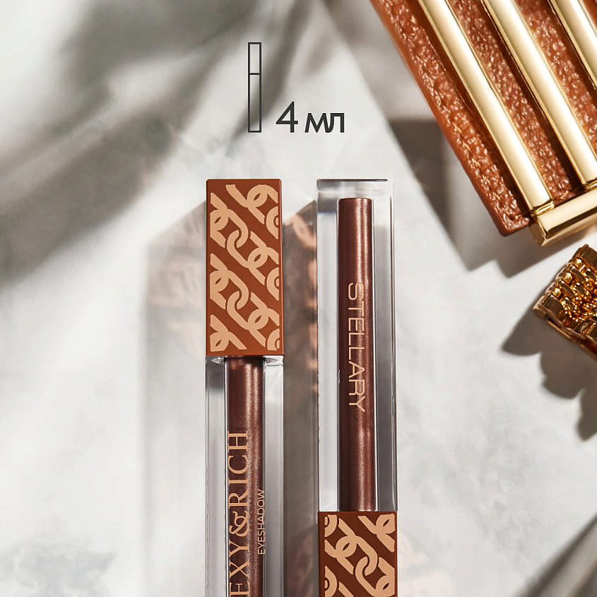 STELLARY Жидкие тени Liquid eyeshadow sexy&rich collection – фото 10
