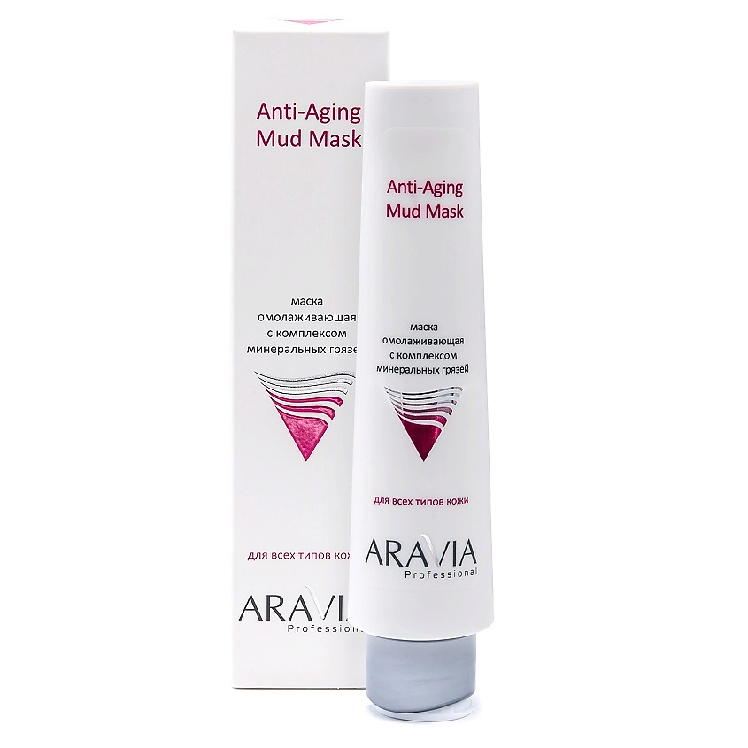 ARAVIA PROFESSIONAL Маска омолаживающая с комплексом минеральных грязей Anti-Aging Mud Mask – фото 2