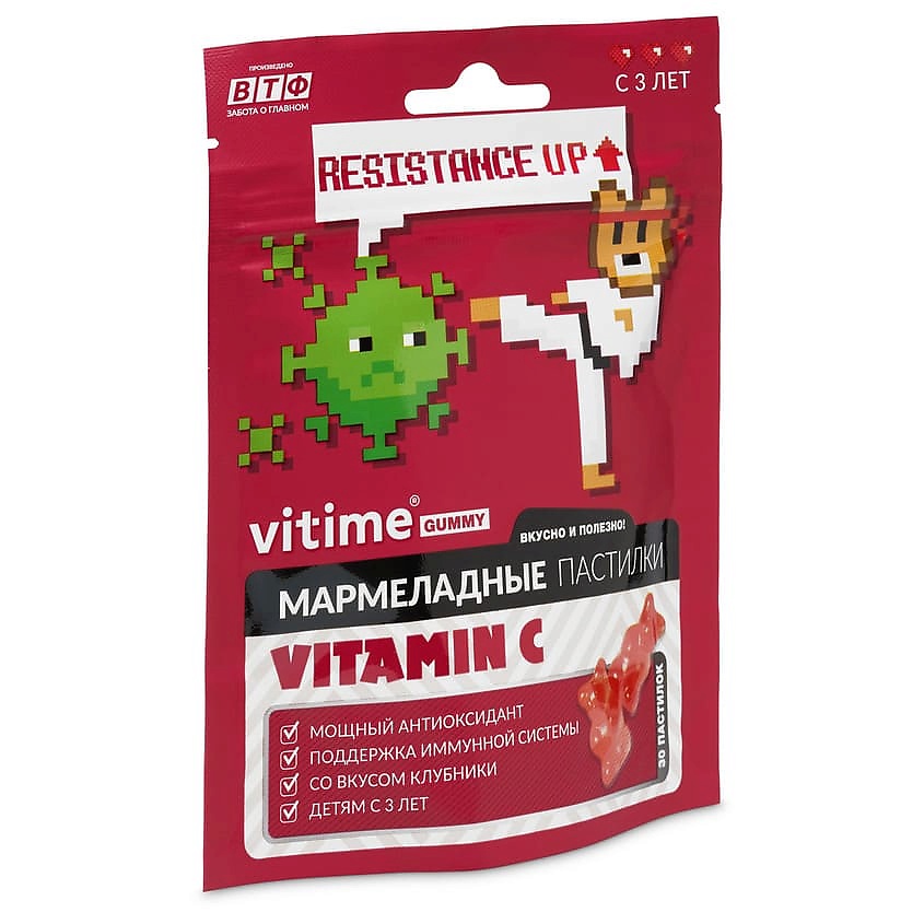 VITIME Мармеладные пастилки Vitamin C Витамин С – фото 2