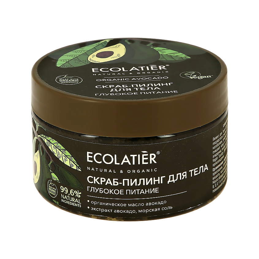 Изображение товара Ecolatier Скраб-пилинг для тела ORGANIC AVOCADO Глубокое питание, 300 мл Изображение товара Ecolatier Скраб-пилинг для тела ORGANIC AVOCADO Глубокое питание, 300 мл