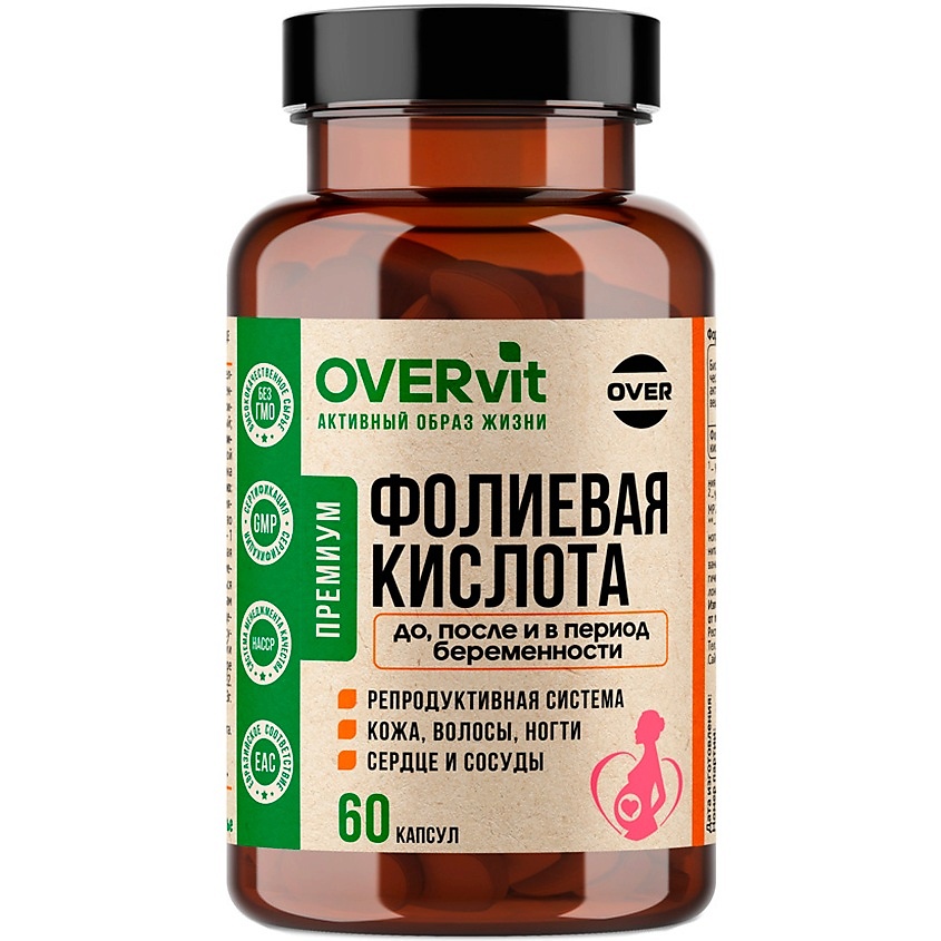 Изображение товара OVER БАД к пище "Фолиевая кислота" OVERvit, 60 шт. Изображение товара OVER БАД к пище "Фолиевая кислота" OVERvit, 60 шт.