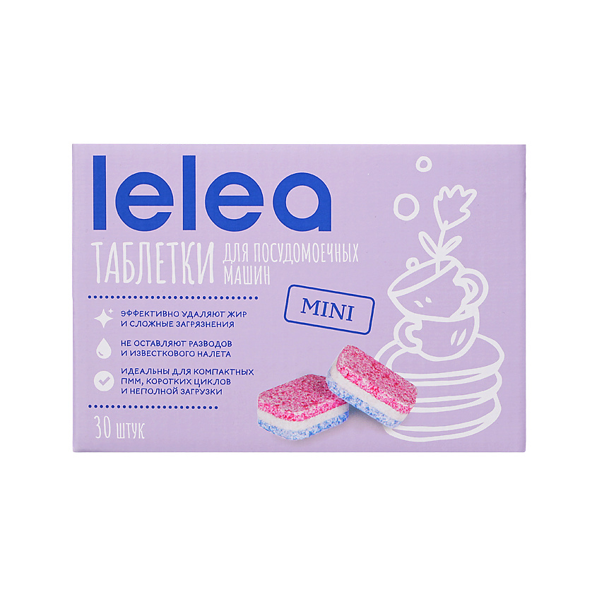 Изображение товара LELEA Таблетки для посудомоечных машин All in, 1 шт. Изображение товара LELEA Таблетки для посудомоечных машин All in, 1 шт.