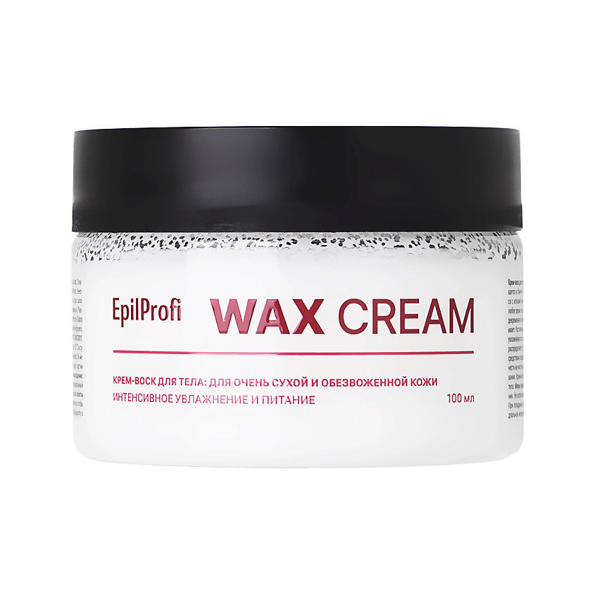 Изображение товара EPIL PROFI Крем-воск для тела WAX CREAM для очень сухой и обезвоженной кожи, белый Изображение товара EPIL PROFI Крем-воск для тела WAX CREAM для очень сухой и обезвоженной кожи, белый
