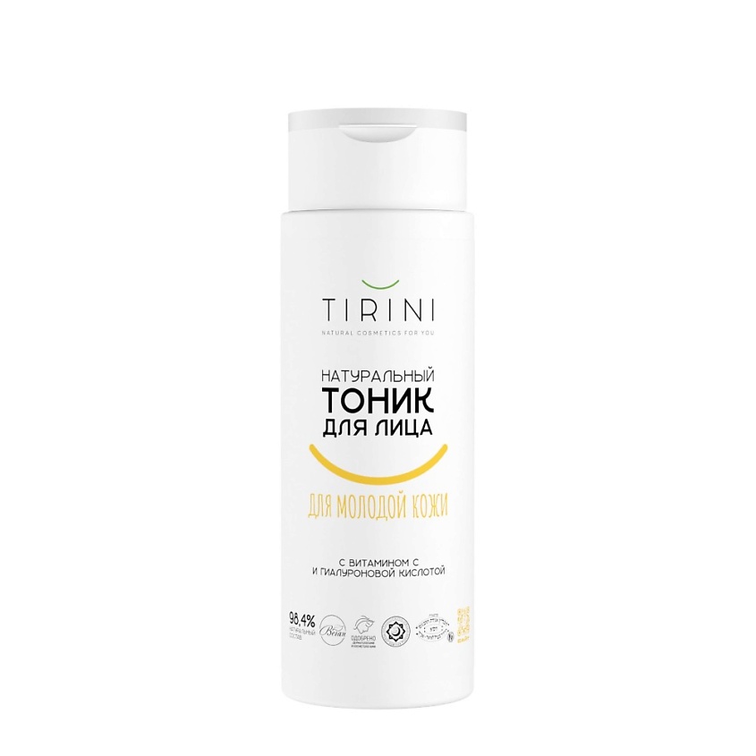 Изображение товара TIRINI Натуральный тоник для лица с витамином С и гиалуроновой кислотой, 1 шт. Изображение товара TIRINI Натуральный тоник для лица с витамином С и гиалуроновой кислотой, 1 шт.