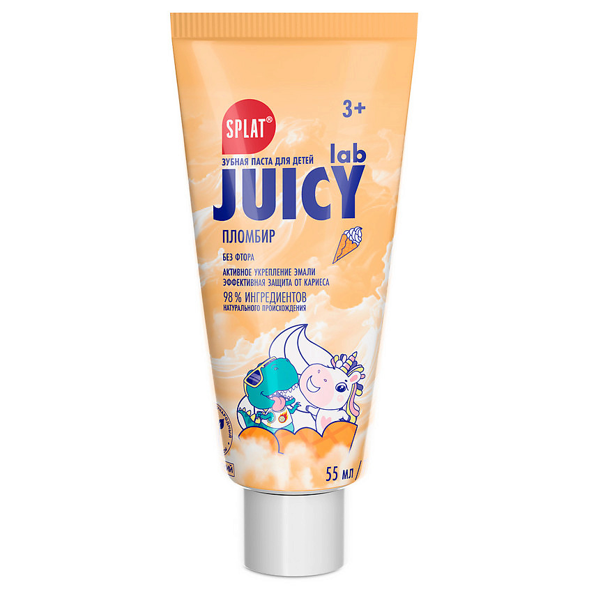 Изображение товара Детская зубная паста без фтора SPLAT Juicy Lab Пломбир 55 мл укрепляет зубы