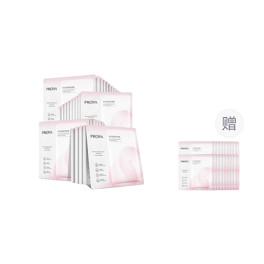 Изображение товара PROYA Набор увлажняющих тканевых масок для лица Revitalized Hydrating Essential Mask, 30 шт. Изображение товара PROYA Набор увлажняющих тканевых масок для лица Revitalized Hydrating Essential Mask, 30 шт.