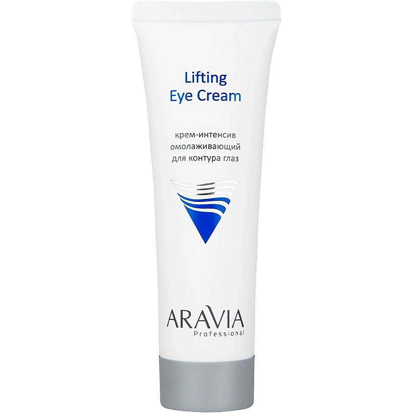 Изображение товара ARAVIA PROFESSIONAL Омолаживающий Крем для глаз Lifting Eye Cream 50 мл Изображение товара ARAVIA PROFESSIONAL Омолаживающий Крем для глаз Lifting Eye Cream 50 мл