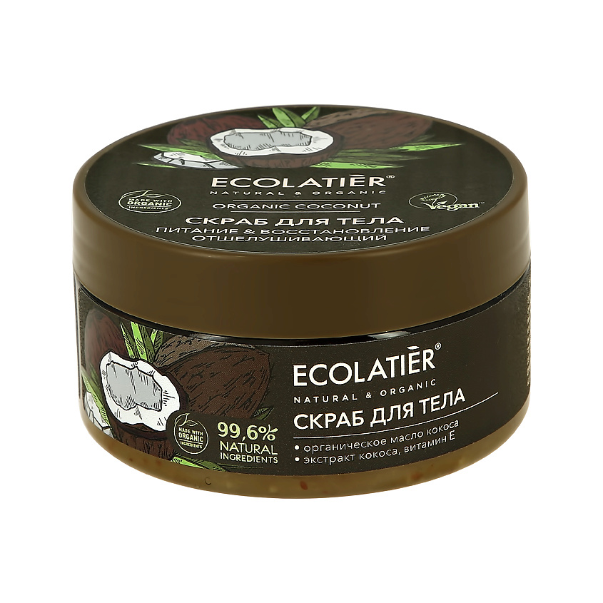 Изображение товара Ecolatier Скраб для тела ORGANIC COCONUT Питание и восстановление, 300 мл Изображение товара Ecolatier Скраб для тела ORGANIC COCONUT Питание и восстановление, 300 мл