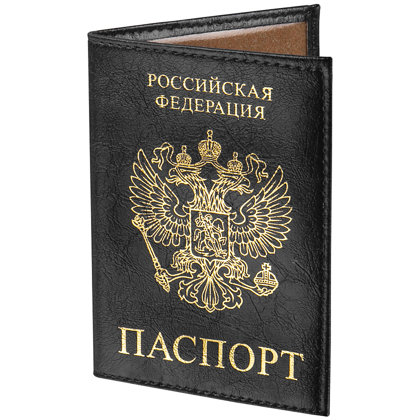 Изображение товара Обложка для паспорта STAFF Profit из экокожи черная универсальная Изображение товара Обложка для паспорта STAFF Profit из экокожи черная универсальная