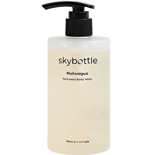 Гель для душа SKYBOTTLE Гель для душа парфюмированный Muhwagua Perfumed Body Wash