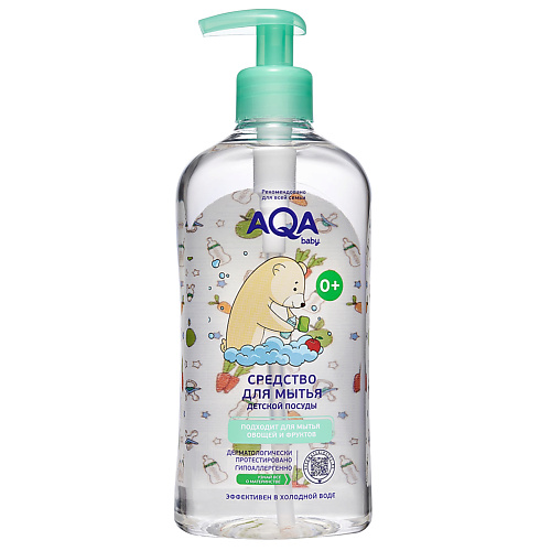 

AQA BABY Средство для мытья бутылочек, сосок и детской посуды 500, Средство для мытья бутылочек, сосок и детской посуды