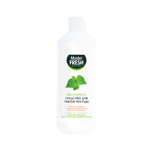 Жидкость для мытья посуды MASTER FRESH Средство для мытья посуды, экологичное