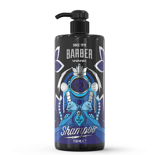 Шампунь для волос MARMARA BARBER Шампунь для волос Keratin Shampoo