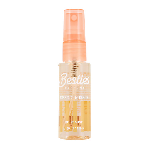 Спрей для тела BESTIES Парфюмированный мист для тела BODY MIST kissing mizzle