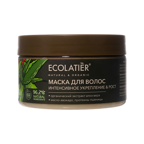 Маска для волос ECOLATIER Ecolatier Маска для волос ORGANIC ALOE VERA интенсивное укрепление и рост