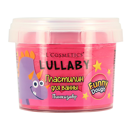 Экстракт для купания LCOSMETICS Пластилин для ванны LULLABY для детей 3+ (розовый)
