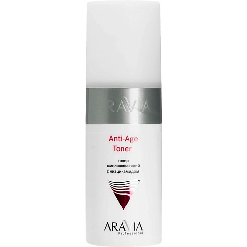 Тонер для лица ARAVIA PROFESSIONAL Тонер омолаживающий с ниацинамидом Anti-Age Toner