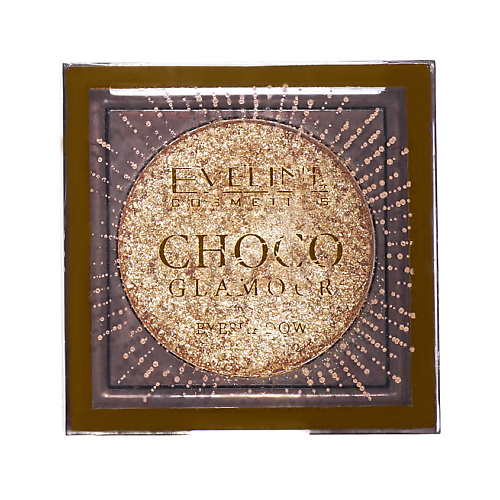Тени для век EVELINE Тени для век CHOCO GLAMOUR