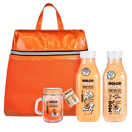 Набор средств для ухода за телом DOLCE MILK Набор 312