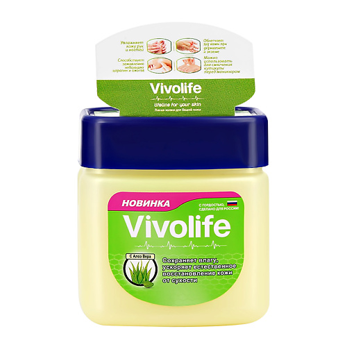 Крем для тела VIVOLIFE Вазелин для лица и тела с алоэ вера
