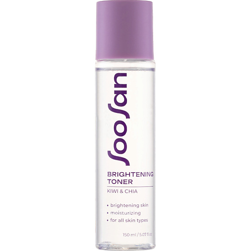 Тонер для лица SOOSAN Тонер с экстрактами киви и чиа Brightening Toner With Kiwi And Chia