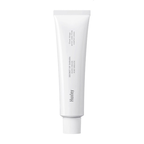 Крем для рук HUXLEY Крем для рук питательный Hand Cream Port Breath