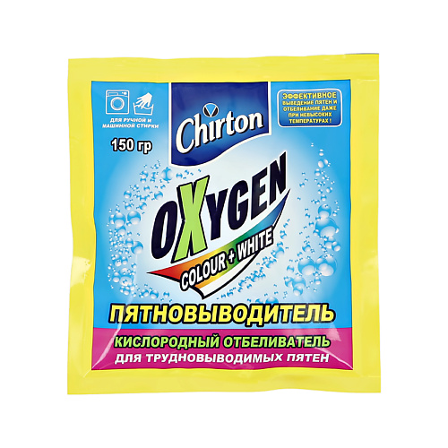 Отбеливатель CHIRTON Кислородный отбеливатель плюс пятновыводитель