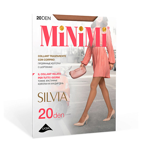Колготки MINIMI Колготки женские SILVIA 20 den (Daino) р-р 2