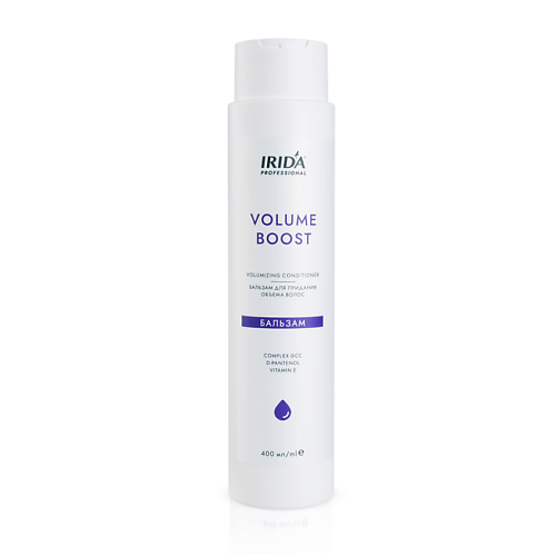 Бальзам для волос IRIDA Бальзам для придания объема волосам VOLUME BOOST PROFESSIONAL