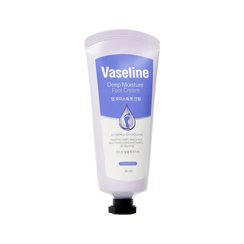 

VASELINE Крем для ног для глубокого увлажнения 60 мл 60, Крем для ног для глубокого увлажнения 60 мл