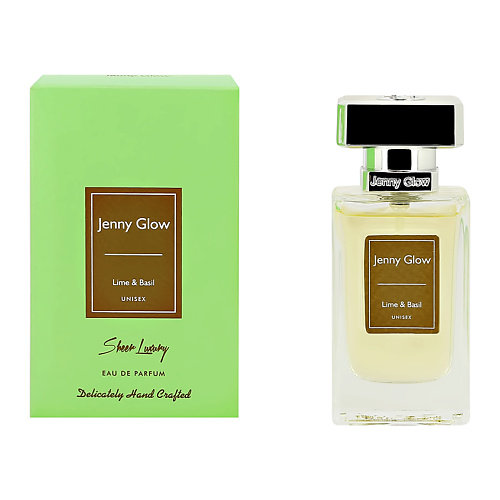 Парфюмерная вода JENNY GLOW Парфюмерная вода Lime & Basil
