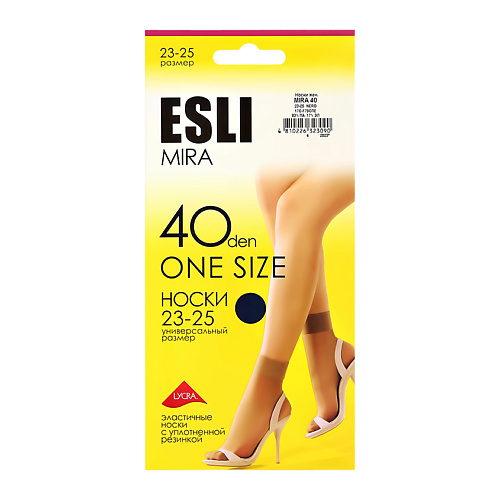 Носки ESLI Носки женские MIRA 40 den (nero) one size