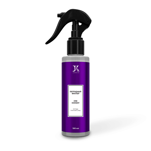 Филлер для волос JKERATIN One Moment Peptid Filler пептидный филлер для волос
