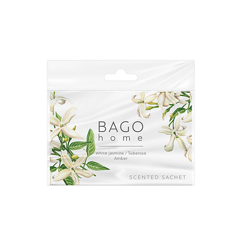 Саше BAGO HOME Саше ароматическое Белый жасмин
