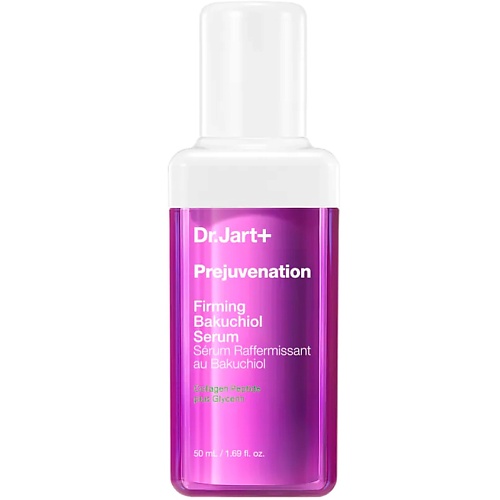 Сыворотка для лица DR. JART+ Укрепляющая сыворотка для лица с бакучиолом Prejuvenation Firming Bakuchiol Serum