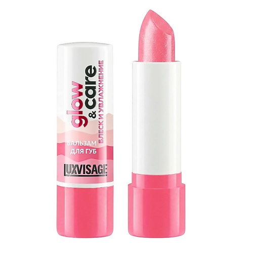 Бальзам для губ LUXVISAGE Бальзам для губ glow & care блеск и увлажнение